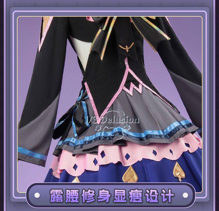 Anime Cosplay Ladies - Arcaea Tairitsu Initial Conflict Lolita Cosplay