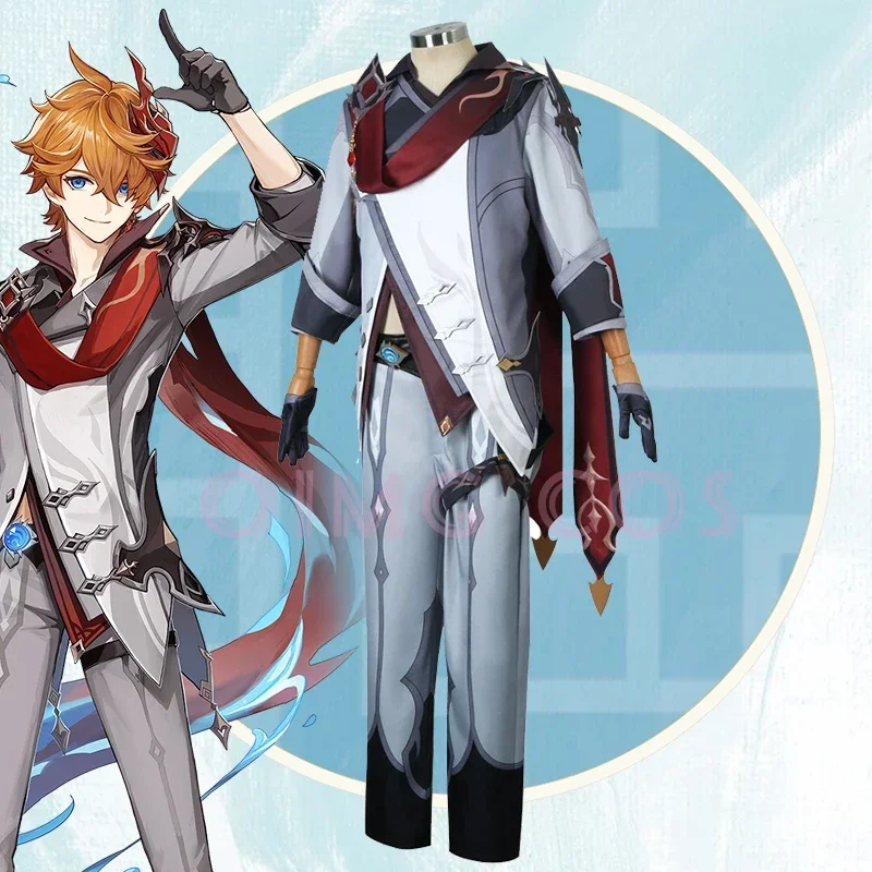 Anime Cosplay Jumpsuit - Genshin Impact Tartaglia Cosplay Costume Uniform