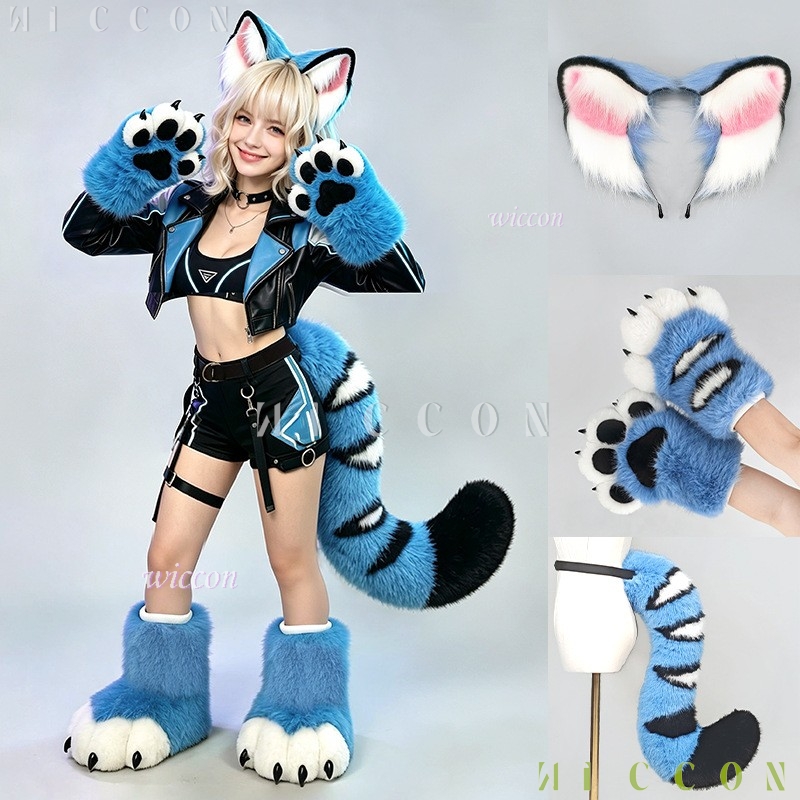 Anime Cosplay Ladies - Derpyy Blue Tiger Fursuit Ears Tail