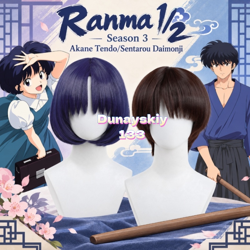Anime Cosplay Blue Hair - Akane Tendo Sentarou Daimonji Cosplay Wig
