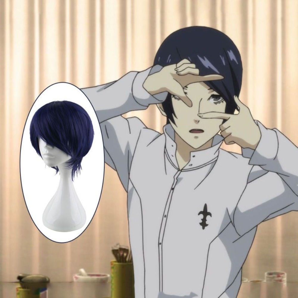 Kitagawa Anime Cosplay - Persona 5 Fox Yusuke Kitagawa Cosplay