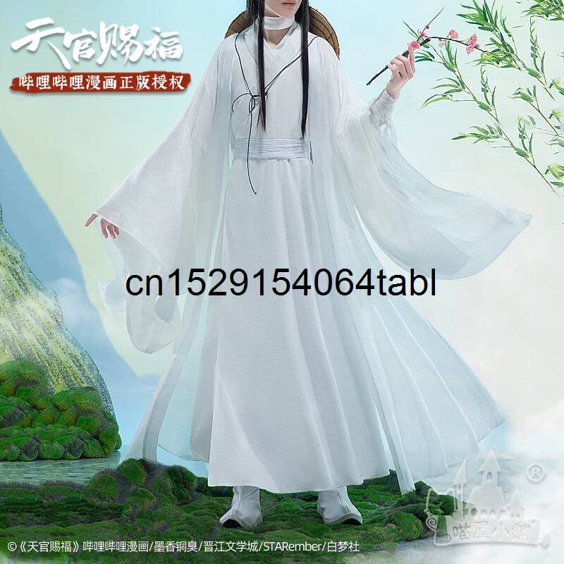 Tian Lian Cosplay Xie Costume  - огляд і ціна Anime Cosplay Ladies