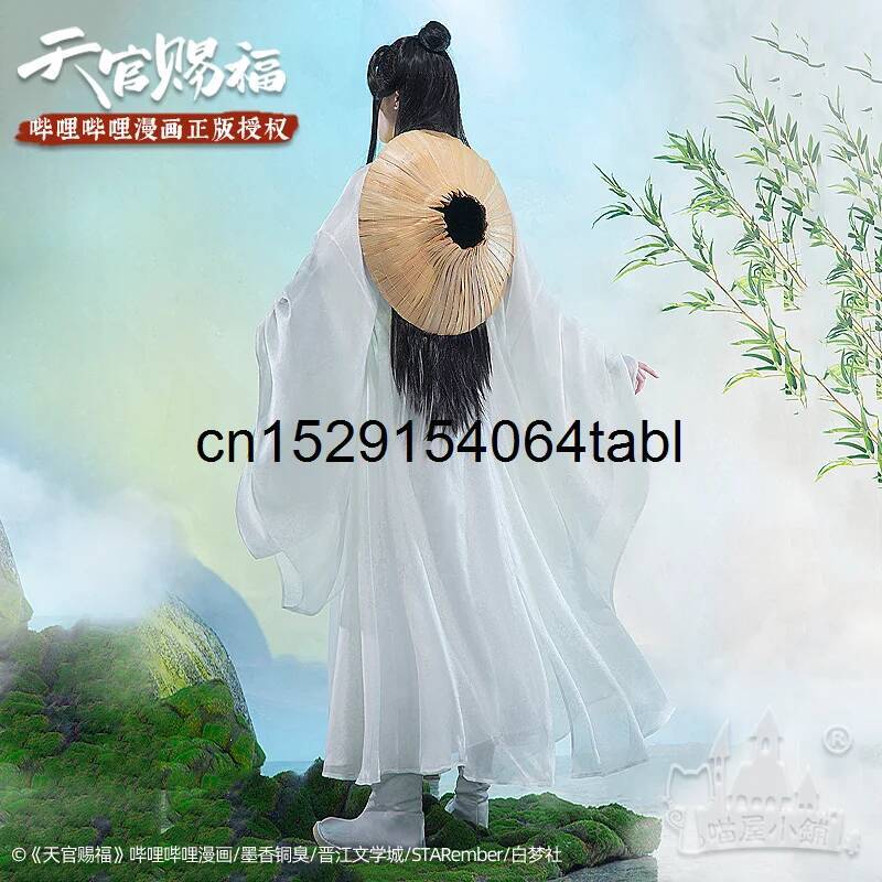 Tian Lian Cosplay Xie Costume  - огляд і ціна Anime Cosplay Ladies