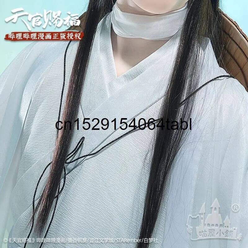 Tian Lian Cosplay Xie Costume  - огляд і ціна Anime Cosplay Ladies