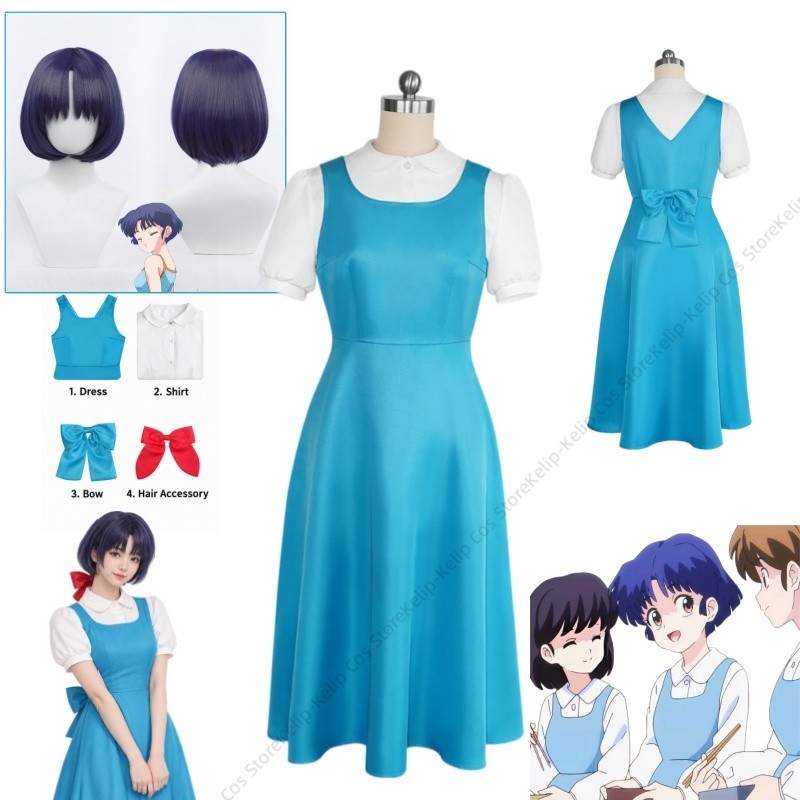 Ranma 1/2 Akane Tendo Cosplay  - огляд і ціна Anime Cosplay Blue Hair