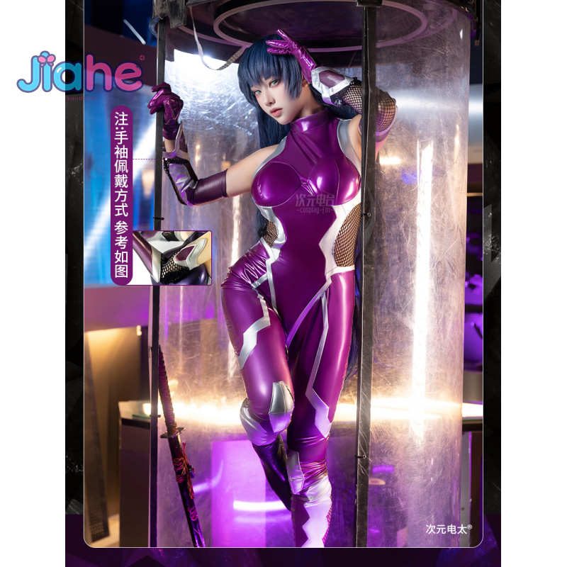 ZERO  Asagi Igawa Cosplay Cost - огляд і ціна Anime Cosplay Jumpsuit