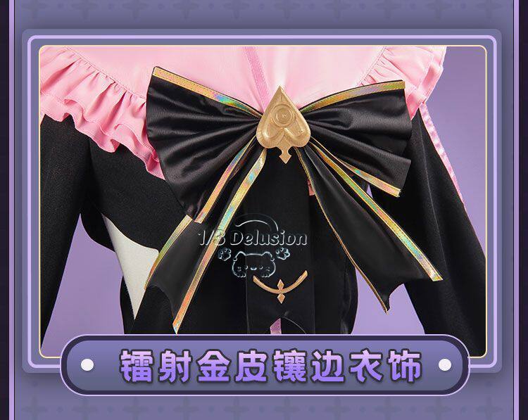 Arcaea Tairitsu Initial Confli - огляд і ціна Anime Cosplay Ladies