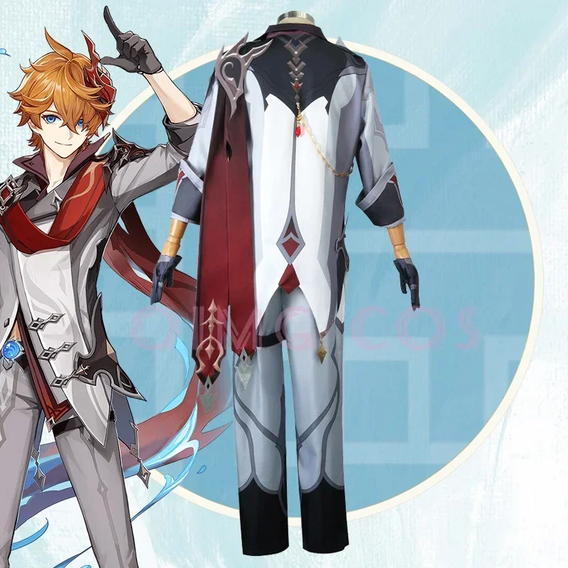 Genshin Impact Tartaglia Cospl - огляд і ціна Anime Cosplay Jumpsuit