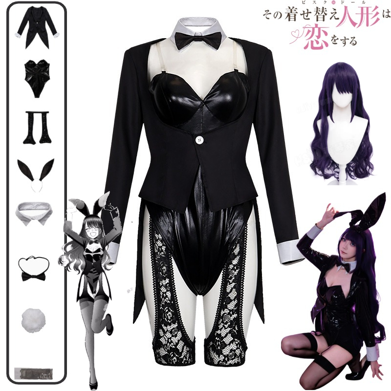 My Dress-Up Darling Cosplay Co - огляд і ціна Kitagawa Anime Cosplay