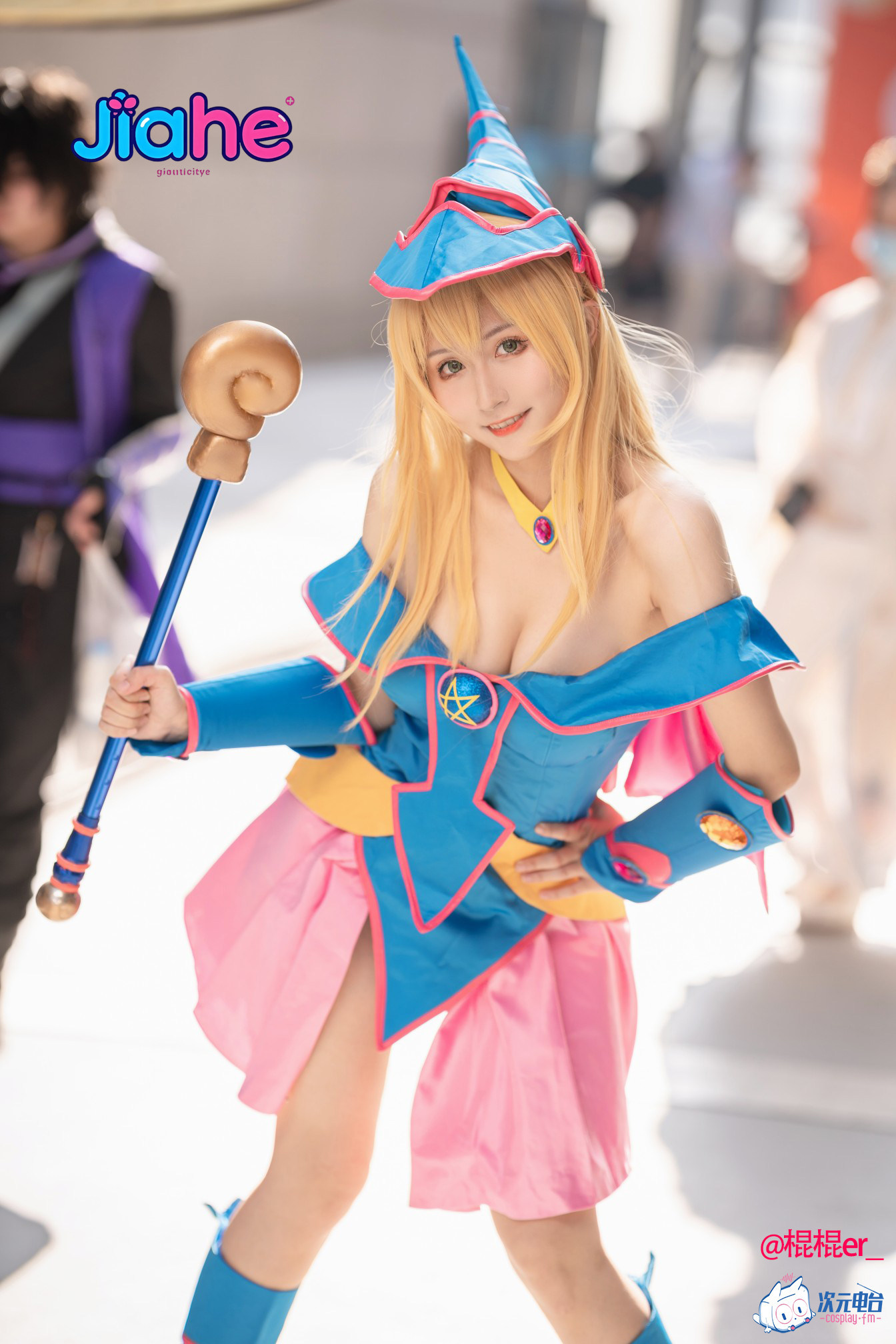 Dark Magician Girl Anime Yu-Gi - огляд і ціна Anime Cosplay Jumpsuit