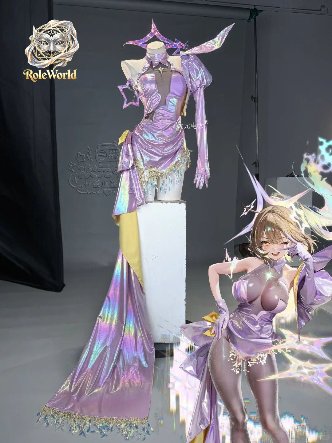 Anis Superstar Starlight Cospl - огляд і ціна Anime Cosplay Ladies