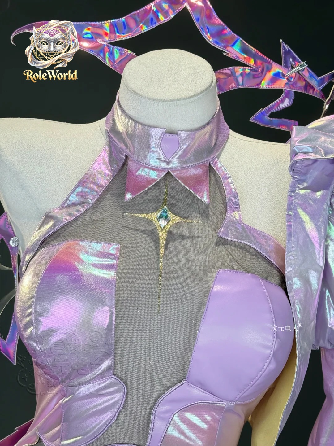 Anis Superstar Starlight Cospl - огляд і ціна Anime Cosplay Ladies
