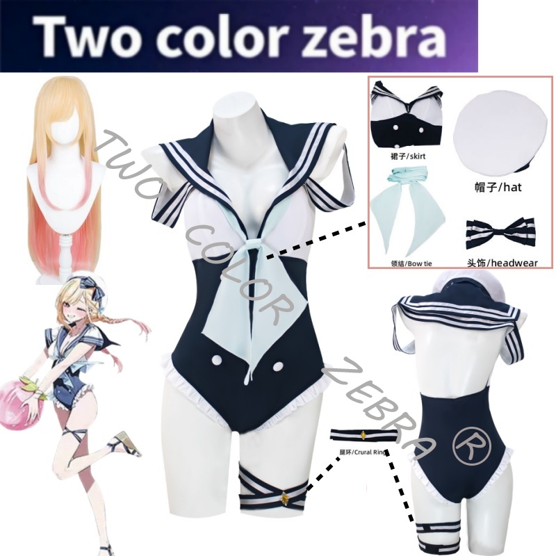 Anime My Dress-Up Kitagawa Mar - огляд і ціна Kitagawa Anime Cosplay