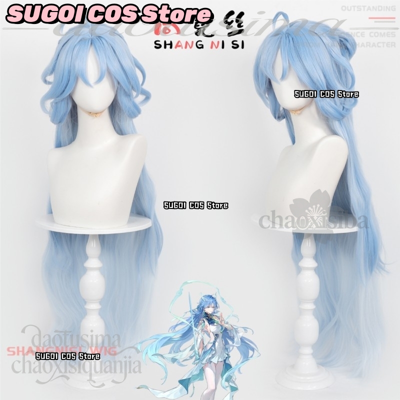 C921Anime Game Wuthering Waves - огляд і ціна Anime Cosplay Blue Hair