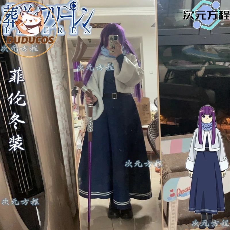 IN STOCK Fern Cosplay Costume  - огляд і ціна Anime Cosplay Jumpsuit