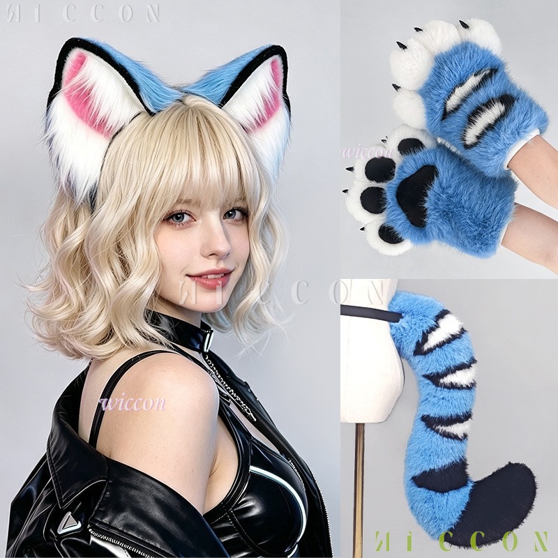 Derpyy Blue Tiger Fursuit Ears - огляд і ціна Anime Cosplay Ladies