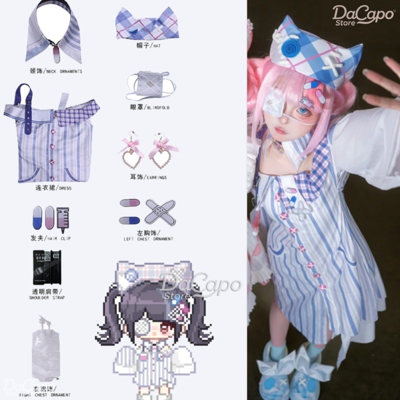 Game Infinity Nikki Cosplay Co - огляд і ціна Anime Cosplay Idea