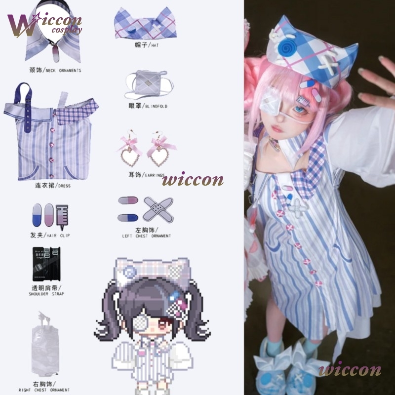 WuHu Infinity Nikki Cosplay Co - огляд і ціна Anime Cosplay Idea