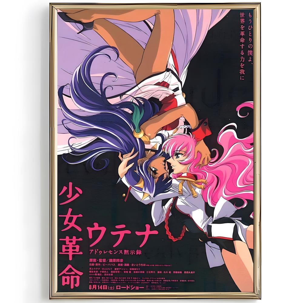 anime shoujo fantasy R-Revolut - огляд і ціна Anime Cosplay Idea