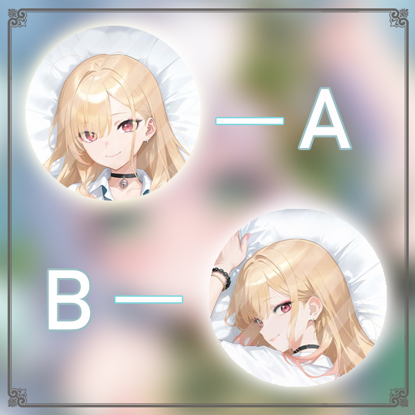 Kitagawa Marin Dakimakura Hing - огляд і ціна Kitagawa Anime Cosplay