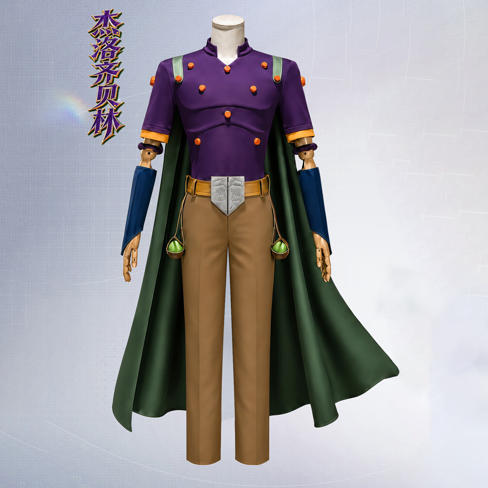 Anime JOJO Julius Caesar Zeppe - огляд і ціна Anime Cosplay Ladies