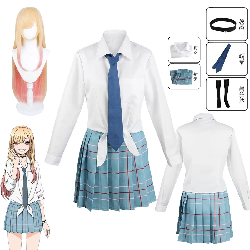 Anime My Dress Up Darling Kita - огляд і ціна Kitagawa Anime Cosplay