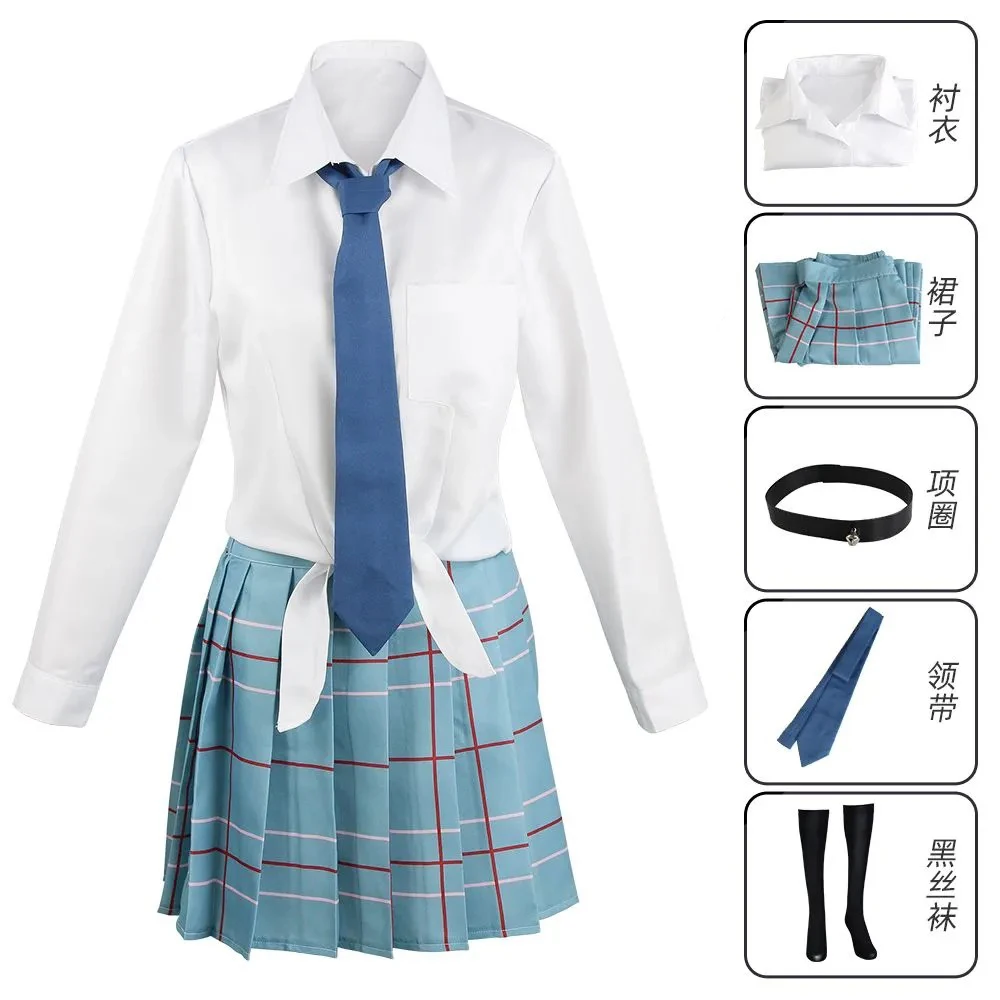 Anime My Dress Up Darling Kita - огляд і ціна Kitagawa Anime Cosplay