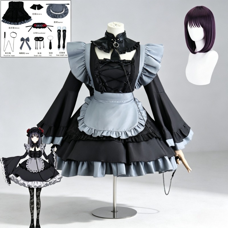 Kitagawa Marin My Dress Up Dar - огляд і ціна Kitagawa Anime Cosplay